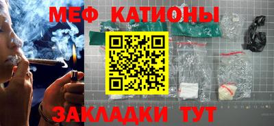 гашишное масло Донской
