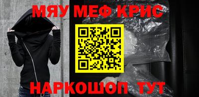 МДПВ Донецк