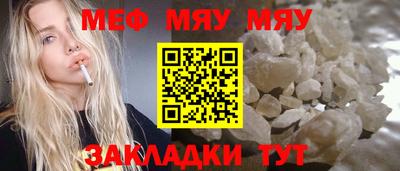 МДПВ Донецк
