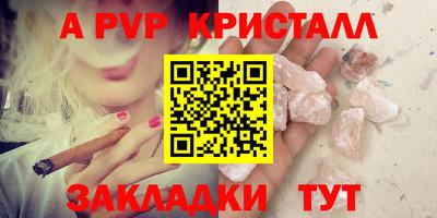 МДПВ Донецк
