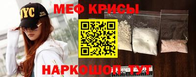 МДПВ Донецк