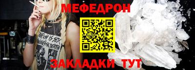 МДПВ Донецк
