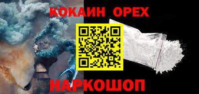 МДПВ Донецк