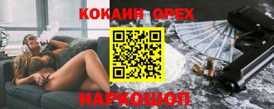 МДПВ Донецк