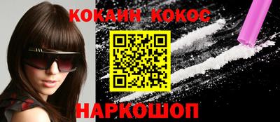 мефедрон Дубна