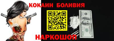 гашишное масло Донской