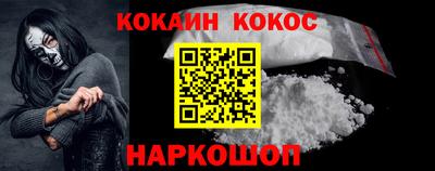 мефедрон Дубна