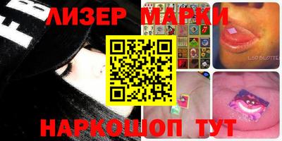 МДПВ Донецк