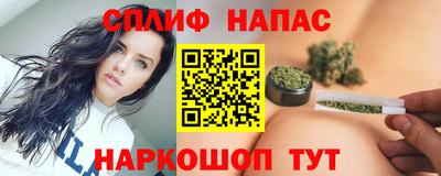 гашишное масло Донской