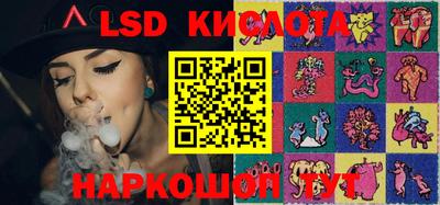 МДПВ Донецк