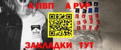 гашишное масло Донской