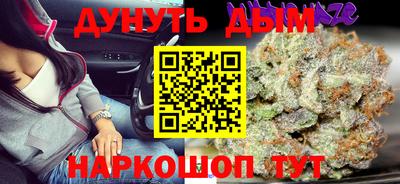 мефедрон Дубна