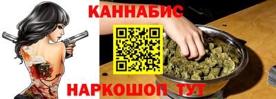 МДПВ Донецк