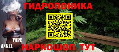 мефедрон Дубна