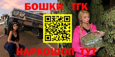 мефедрон Дубна