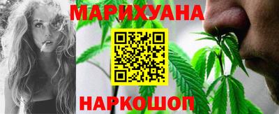 мефедрон Дубна