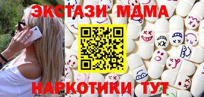 МДПВ Донецк