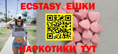 гашишное масло Донской
