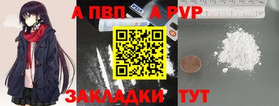 гашишное масло Донской