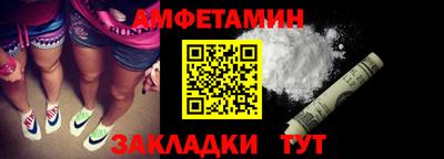 МДПВ Донецк