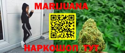 гашишное масло Донской
