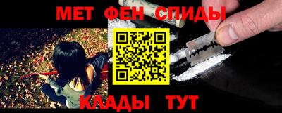 МДПВ Донецк