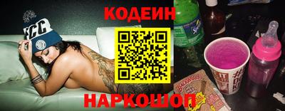 мефедрон Дубна