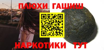 мефедрон Дубна