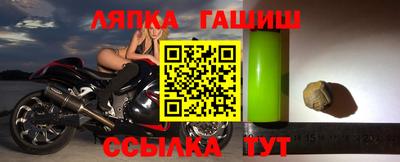 мефедрон Дубна