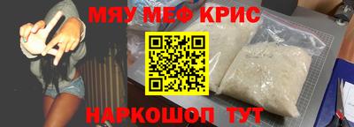 МДПВ Донецк
