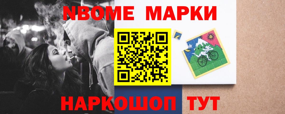 Лсд 25 экстази кислота Москва